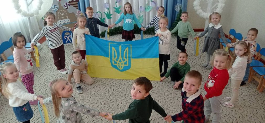 день соборності