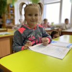 зображення Viber 2024 12 06 12 35 22 414