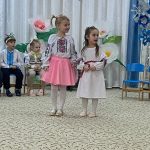 Img 20250204 151250 500