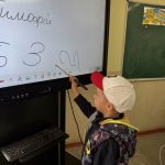 зображення Viber 2025 06 02 13 59 20 045