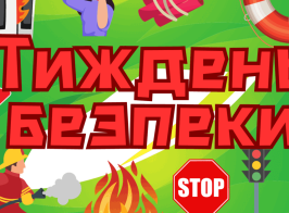 05011oh2 34d9 1200x630 1