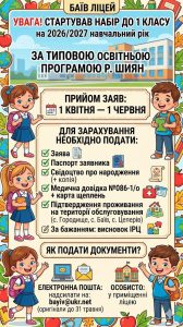 657271333 2153423138827254 1928493923057141931 N