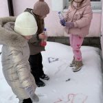 зображення Viber 2026 02 25 10 09 06 157