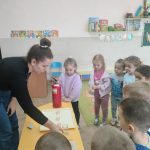 зображення Viber 2026 03 13 14 29 42 424