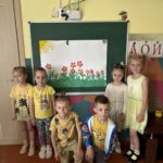 зображення Viber 2026 06 10 16 07 59 123